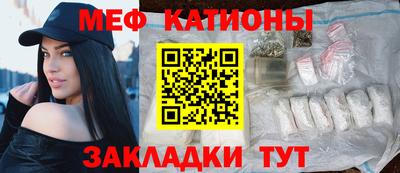 a pvp Краснодар