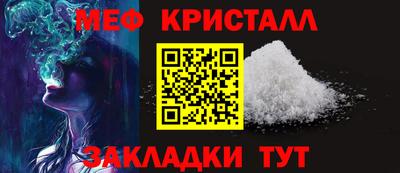 a pvp Краснодар