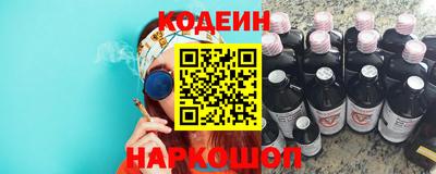 a pvp Краснодар