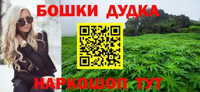 меф VHQ Краснокаменск