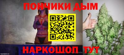 a pvp Краснодар