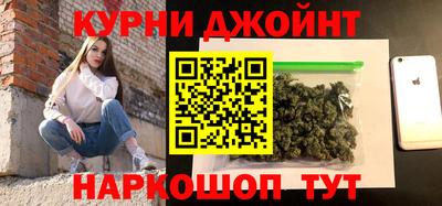 альфа пвп Краснознаменск