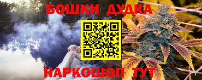 альфа пвп Краснознаменск