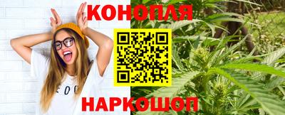 меф VHQ Краснокаменск