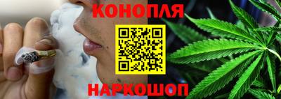 меф VHQ Краснокаменск