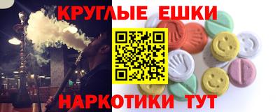 a pvp Краснодар