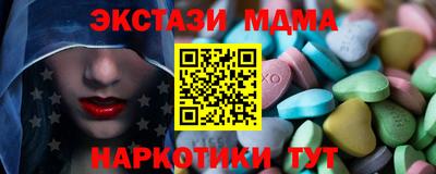 a pvp Краснодар