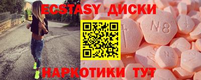 a pvp Краснодар