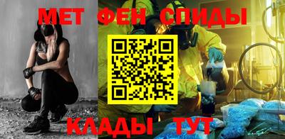 a pvp Краснодар