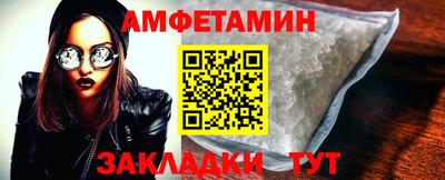 a pvp Краснодар