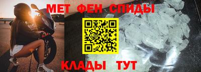 a pvp Краснодар