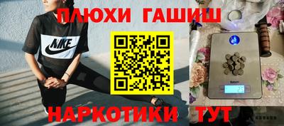 a pvp Краснодар