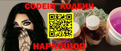 a pvp Краснодар