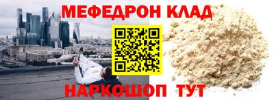 a pvp Краснодар